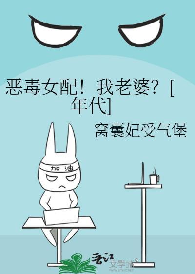 朕的后宫系统上线了（女尊）