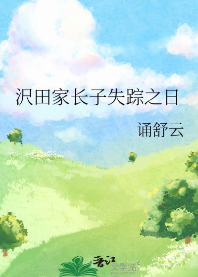 不要乱碰瓷