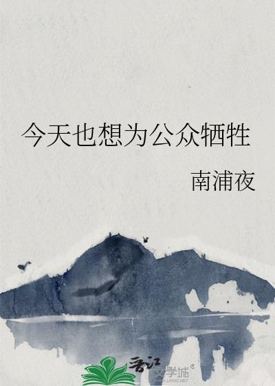 [娱乐圈/系统]从买下YG开始