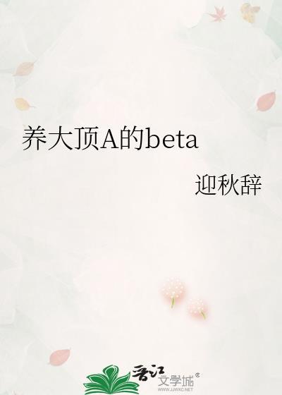九重之渊景帝纪事