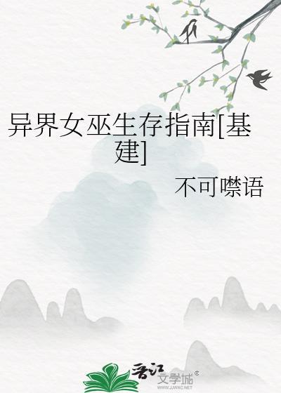 大坏蛋和小坏蛋[快穿]