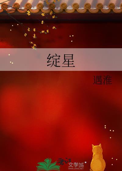 霜落满亭台[京圈]