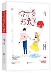 综崩铁大蝙蝠今天做梦了吗