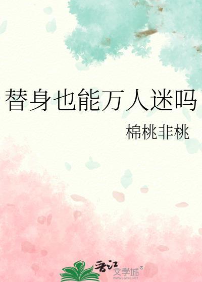 我石头人只想锻造