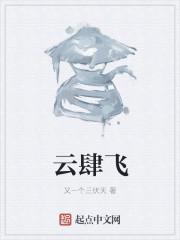 警察，但犯罪大师系统[刑侦]