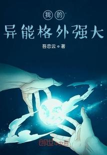 快穿：神君爆宠！男狐太魅太撩人