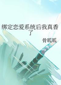 末世两界每次穿越现代60秒_