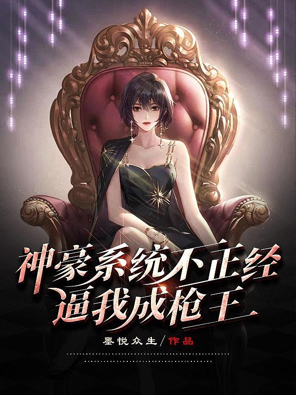遗忘城游戏