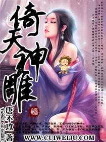 致命记忆香港电影