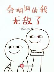 NBA篮坛名人堂