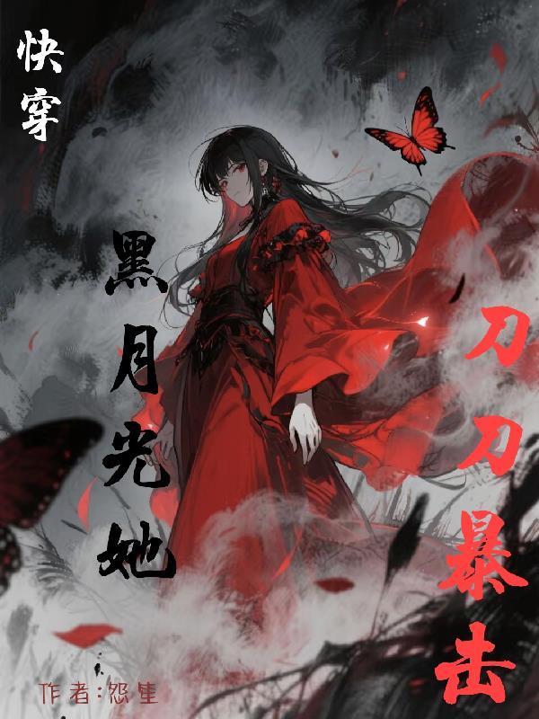 全球游戏化：我靠卡BUG成神