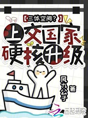 关于我总被错认为精神病这件事