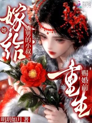 龙途重开
