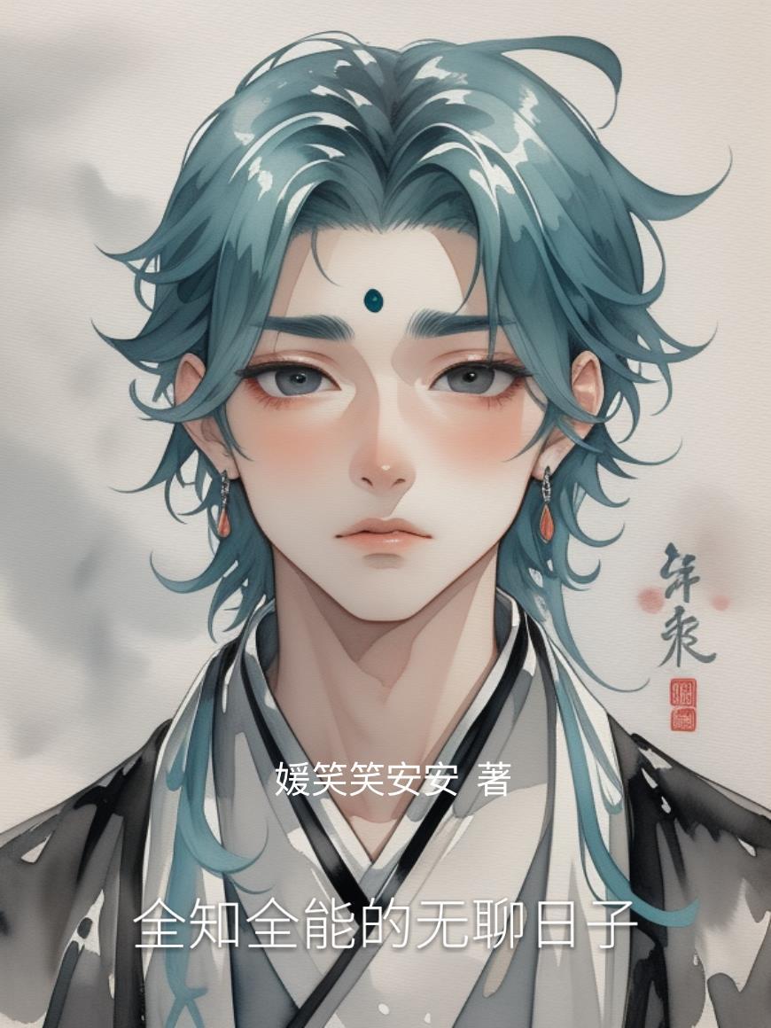 存储空间说说
