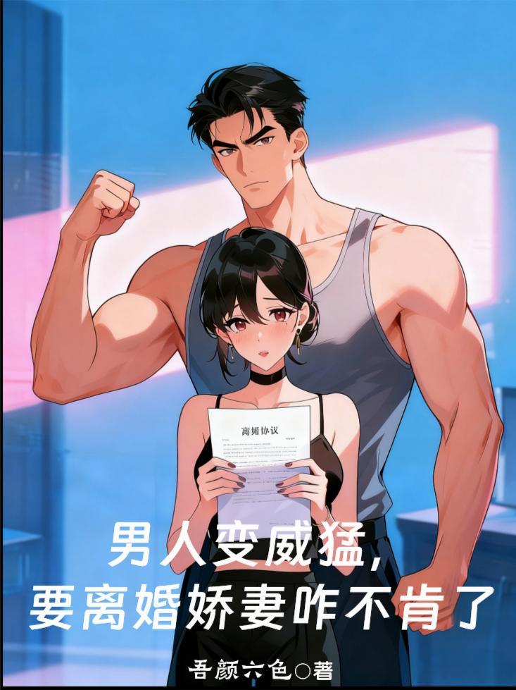 传说之大探险