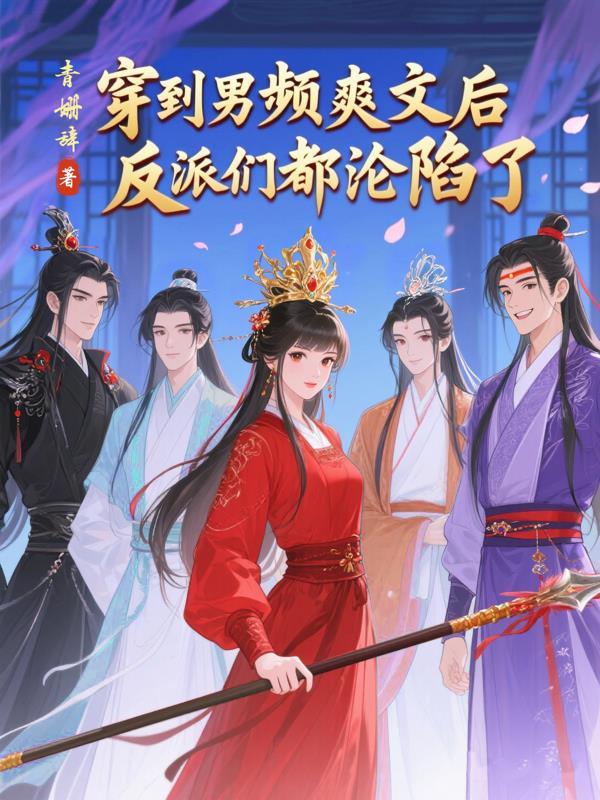 灵修诀