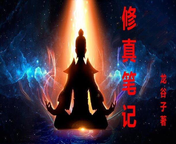 人间大世