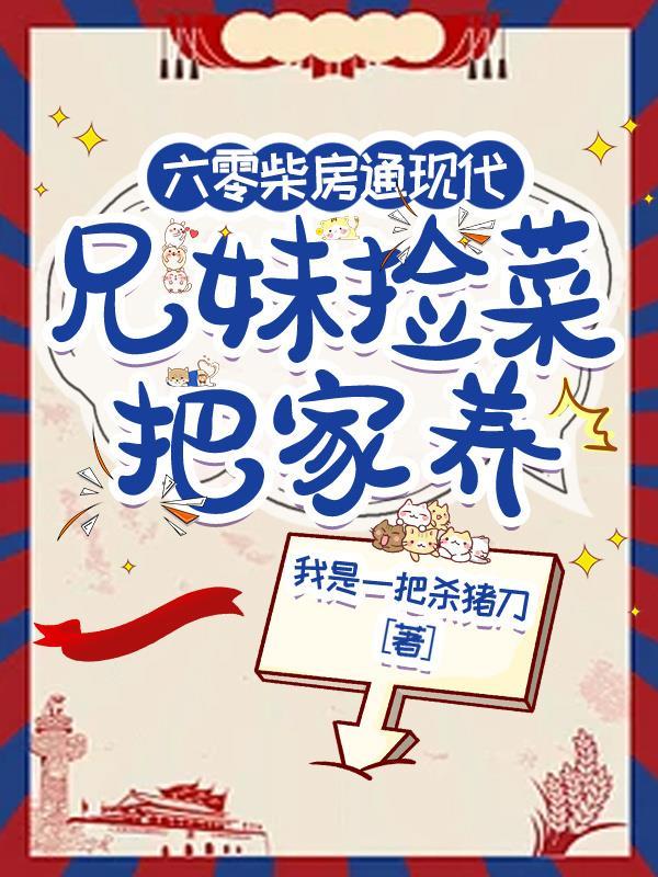 位面红包群txt