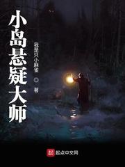 重生和离遭流放，我搬空国库带飞全家