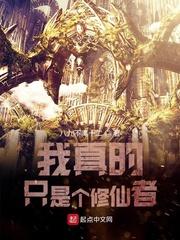 归顺（Ds）