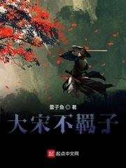 黑白螺旋