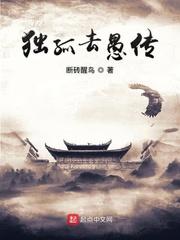 阴阳诡事