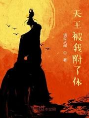 隐婚娇妻，太撩人！