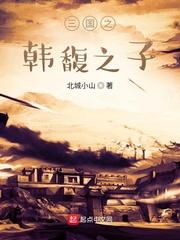 暮色ⅹx