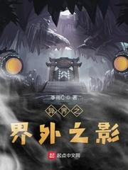 云都之百武狼团