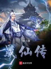 风卷云雨望沧海