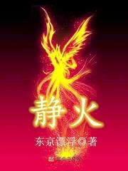 穿成科举文里的嫡长孙
