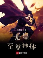 万界噬魂主宰