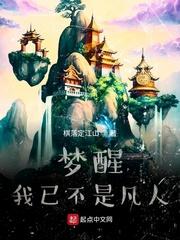 会亿种异能的她，总说自己很弱