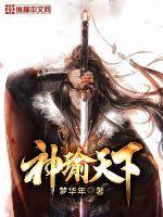 香江枭雄：从武行替身到世界首富