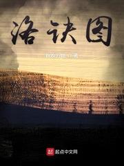 梦里梦外by知春里笔趣阁无弹窗