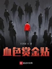 《既往深咎》by糠木番外完整版