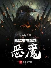 沉溺by白芥子笔趣阁无弹窗