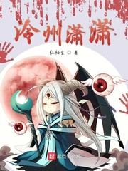 梦里梦外知春里番外完整版
