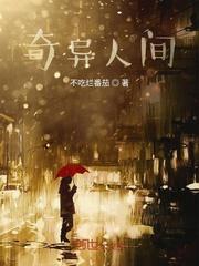 分手我是认真的