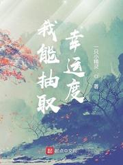 阴主不息