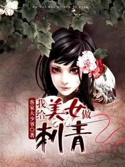 转身之后