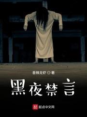 夏目喵喵表示喵喵喵喵