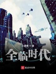 年代花瓶看到弹幕后，崩了人设