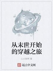 我的手机连万界