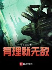 萌宝来袭：爹地追妻宠上天