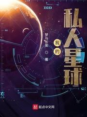 我的亲奶野奶和后奶