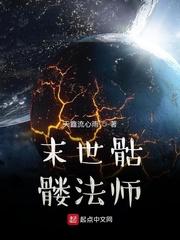 重生娇娇女驯养摄政王