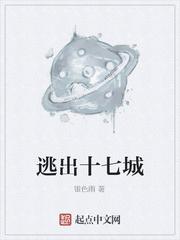 冒名顶替真千金后，嫁入了豪门