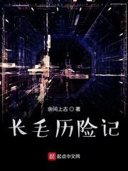 三角洲：招募威龙，创电竞GTI