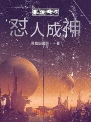 老公的女下属在食堂逼我滚，她不知道